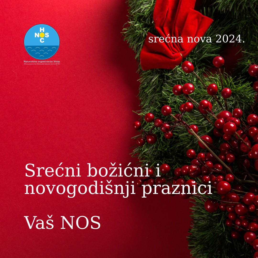 Srećne božićne i novogodišnje praznike i uspešnu 2024. godinu želi vam vaš NOS