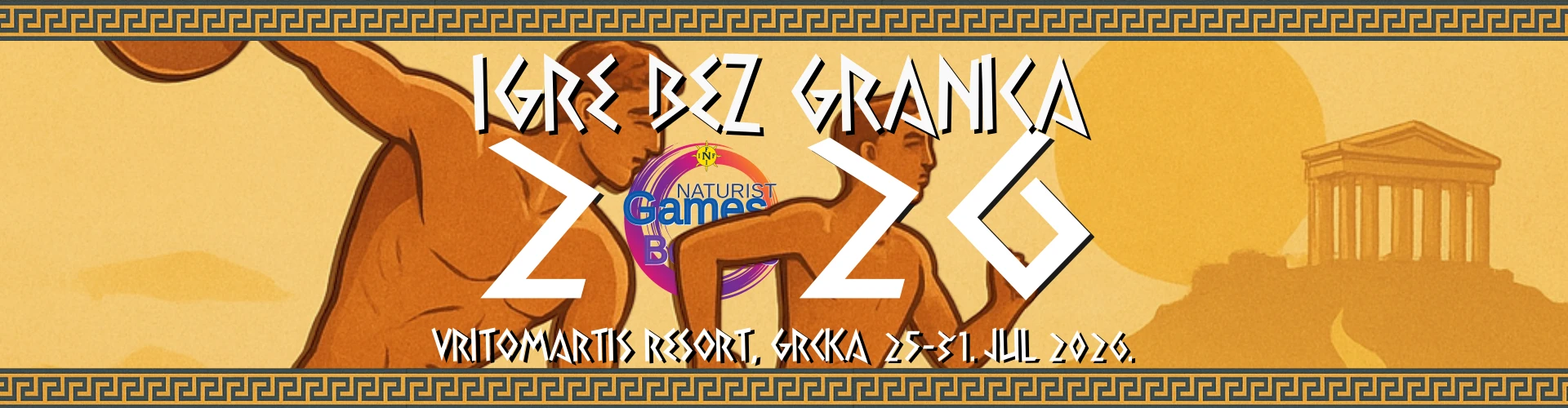 Igre bez granica 2026