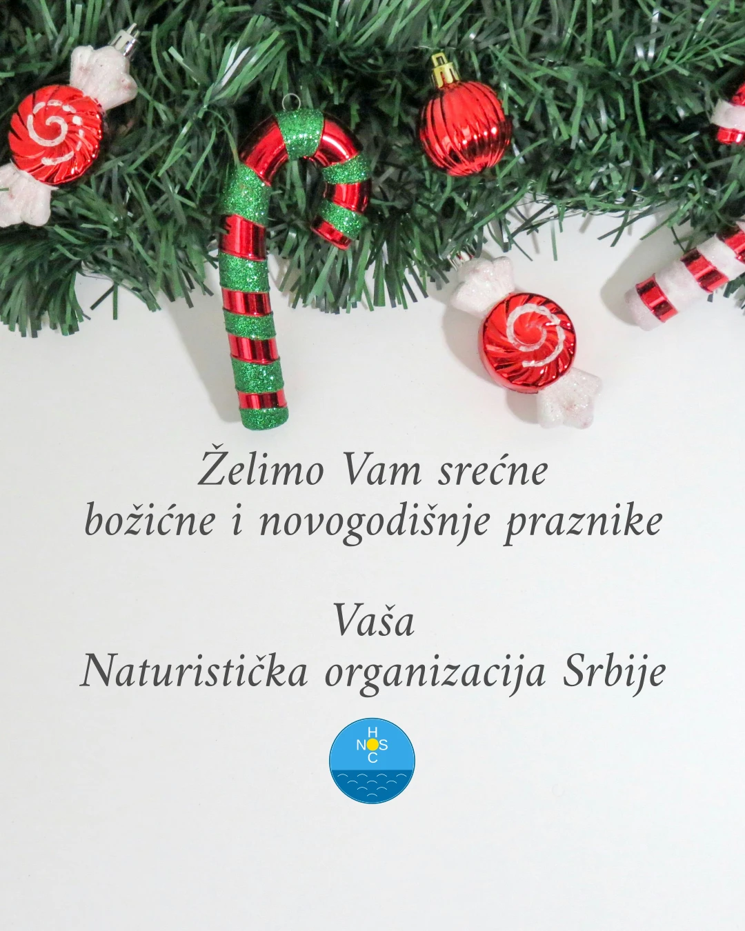 Svi naturistima i ljudima dobre volje želimo srećne božićne i novogodišnje praznike