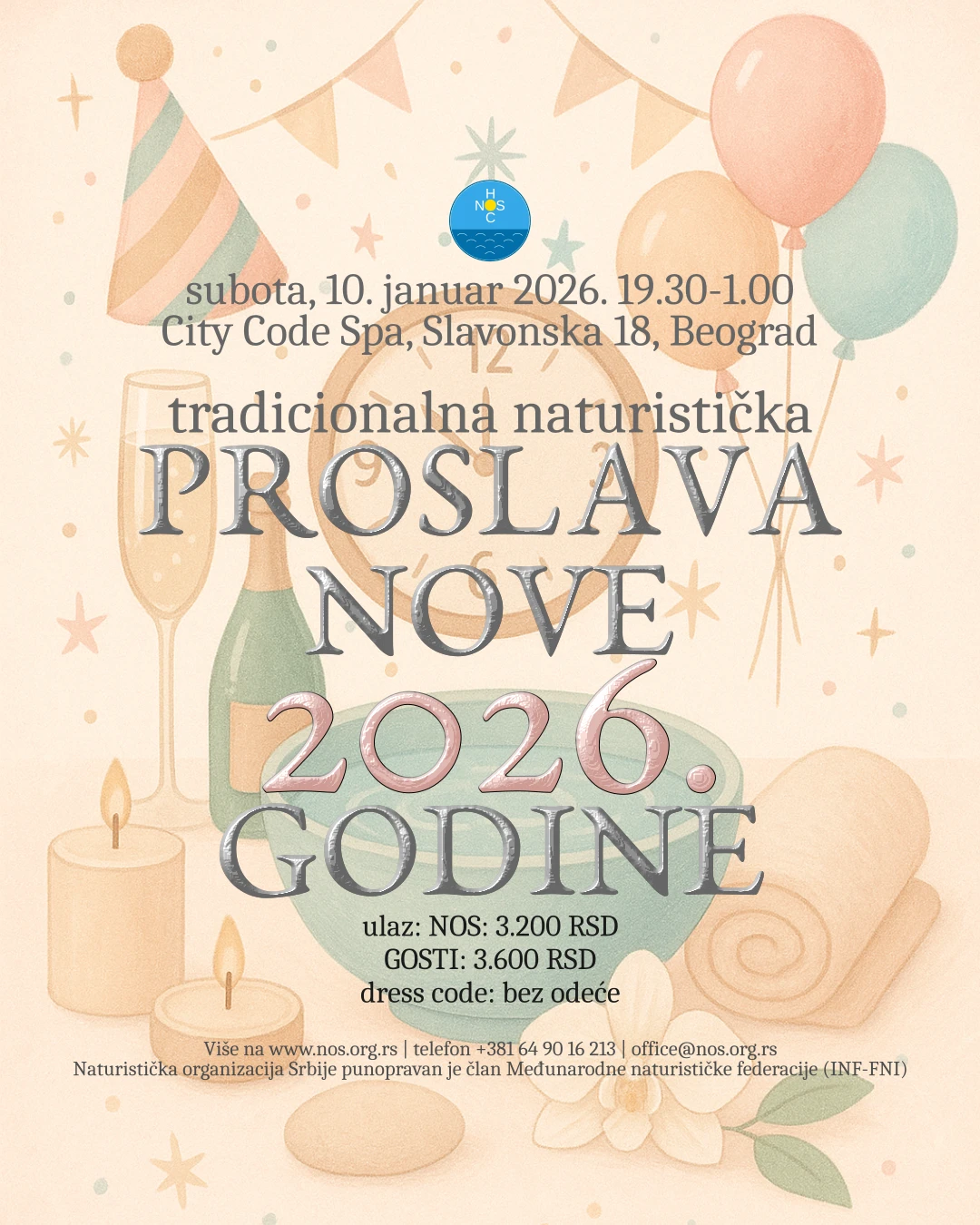 Organizujemo tradicionalnu proslavu povodom Nove godine u subotu 10. januara 2026. godine