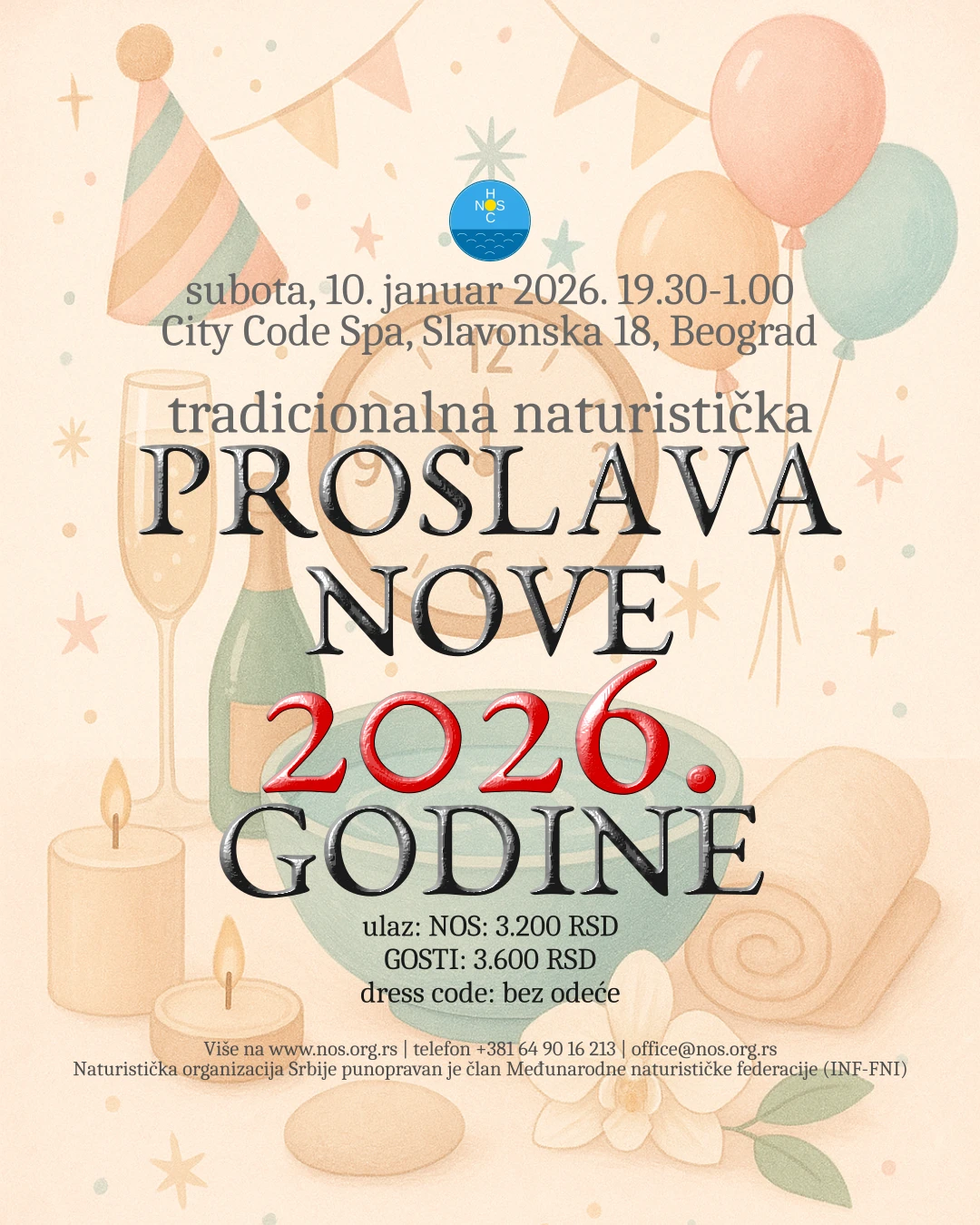 Organizujemo tradicionalnu proslavu povodom Nove godine u subotu 10. januara 2026. godine