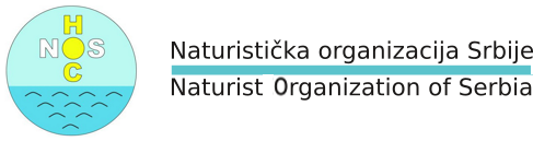 Naturistička organizacija Srbije (NOS) :: Naturisti Srbije